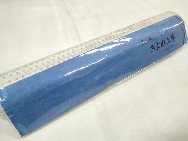 平和屋着物＊夏物 男性 小紋・浴衣兼用 白絣上布 反物 着尺 絣文様 未使用 DABA7459zzz