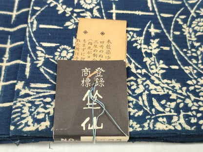 平和屋着物＊夏物 竺仙 浴衣 反物 着尺 格子草花文 証紙付き 綿 逸品 未使用 DABA7462zzz