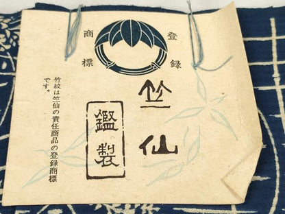 平和屋着物＊夏物 竺仙 浴衣 反物 着尺 格子草花文 証紙付き 綿 逸品 未使用 DABA7462zzz