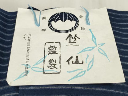 平和屋着物＊夏物 竺仙 浴衣 反物 着尺 縞 高島屋扱い 証紙付き 綿 逸品 未使用 DABA7463zzz