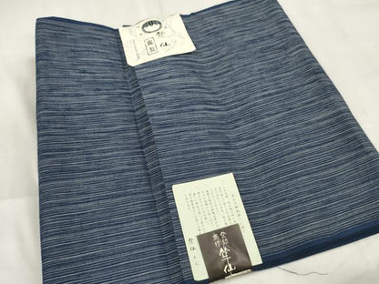 平和屋着物＊夏物 竺仙 浴衣 反物 着尺 縞 証紙付き 綿 逸品 未使用 DABA7464zzz