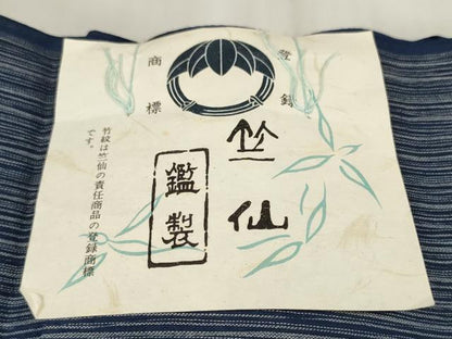 平和屋着物＊夏物 竺仙 浴衣 反物 着尺 縞 証紙付き 綿 逸品 未使用 DABA7464zzz