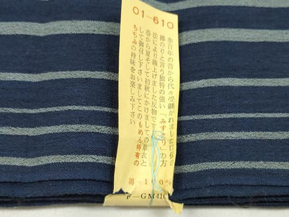 平和屋着物＊夏物 浴衣 松風縮 反物 着尺 縞 証紙付き 綿 逸品 未使用 DABA7465zzz