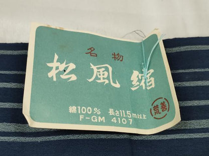平和屋着物＊夏物 浴衣 松風縮 反物 着尺 縞 証紙付き 綿 逸品 未使用 DABA7465zzz