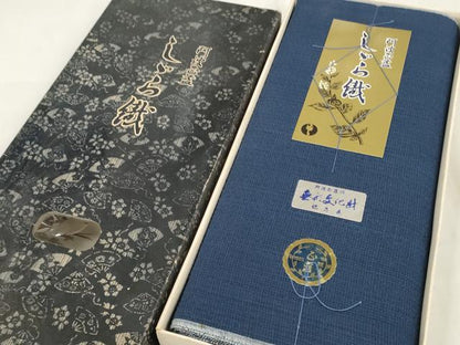 平和屋着物＊夏物 阿波しじら織 浴衣 反物 着尺 紺色 箱・証紙付き 綿 逸品 未使用 DABA7466zzz