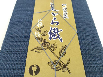 平和屋着物＊夏物 阿波しじら織 浴衣 反物 着尺 紺色 箱・証紙付き 綿 逸品 未使用 DABA7466zzz