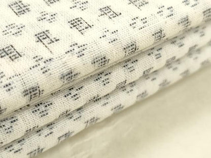 平和屋着物＊夏物　八重山上布　浴衣　反物　着尺　絣文様　証紙付き　綿　逸品　未使用　DABA7467zzz