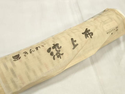 平和屋着物＊夏物 小紋・浴衣兼用 染上布 反物 着尺 絣文様 未使用 DABA7468zzz