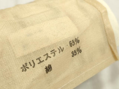 平和屋着物＊夏物 小紋・浴衣兼用 染上布 反物 着尺 絣文様 未使用 DABA7468zzz