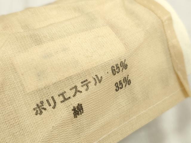 平和屋着物＊夏物 小紋・浴衣兼用 染上布 反物 着尺 絣文様 未使用 DABA7468zzz