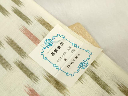 平和屋着物＊夏物 小紋・浴衣兼用 染上布 反物 着尺 絣文様 未使用 DABA7468zzz