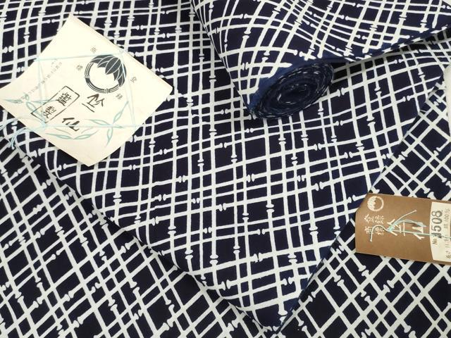 平和屋着物＊夏物 竺仙 浴衣 反物 着尺 変わり菱 紺地 証紙付き 綿 逸品 未使用 DABA7469zzz