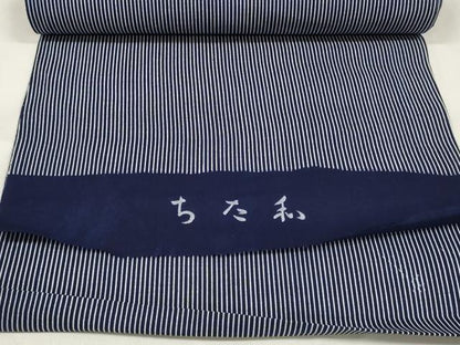 平和屋着物＊夏物 浴衣 反物 着尺 ちた和 縞 綿 逸品 未使用 DABA7472zzz
