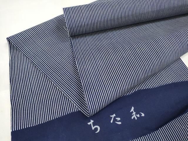 平和屋着物＊夏物 浴衣 反物 着尺 ちた和 縞 綿 逸品 未使用 DABA7472zzz