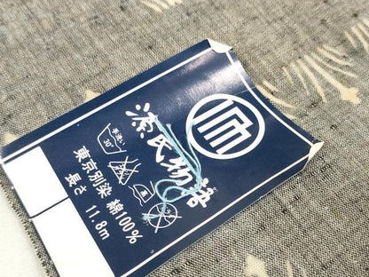 平和屋着物＊夏物 浴衣 反物 着尺 源氏物語 草花文 そごう百貨店扱い 綿 逸品 未使用 DABA7475zzz