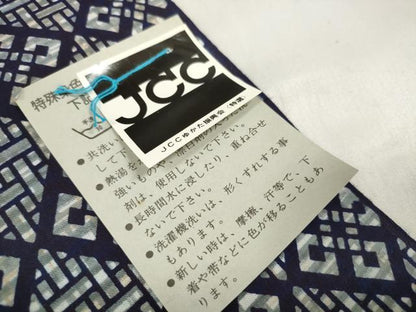 平和屋着物＊夏物 浴衣 反物 着尺 菱 綿 逸品 未使用 DABA7479zzz