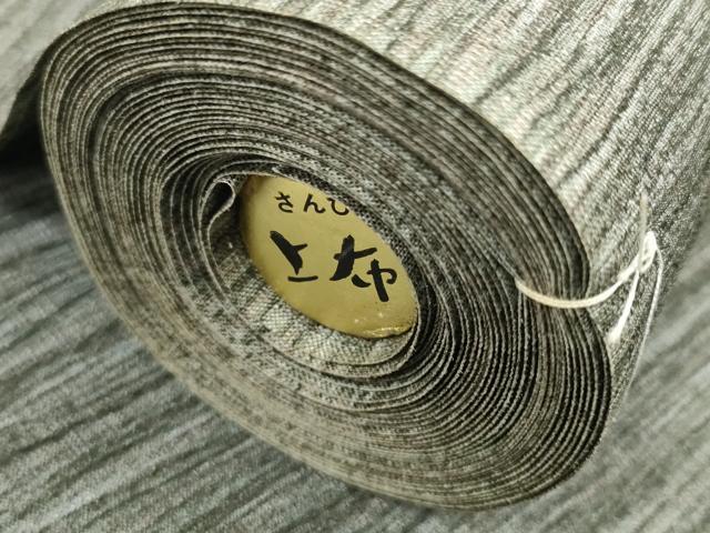 平和屋着物＊夏物 小紋 上布 反物 着尺 霞文 さんび謹製 未使用 DABA7489zzz
