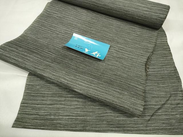 平和屋着物＊夏物 小紋 上布 反物 着尺 霞文 さんび謹製 未使用 DABA7489zzz