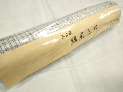 平和屋着物＊夏物 男性 綿麻上布 反物 着尺 きよ水 格子 キングサイズ 逸品 未使用 DABA7490zzz