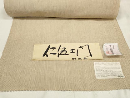 平和屋着物＊夏物 綿麻縮 反物 着尺 仁伍ェ門 縞 小千谷織物謹製 証紙付き 逸品 未使用 DABA7491zzz