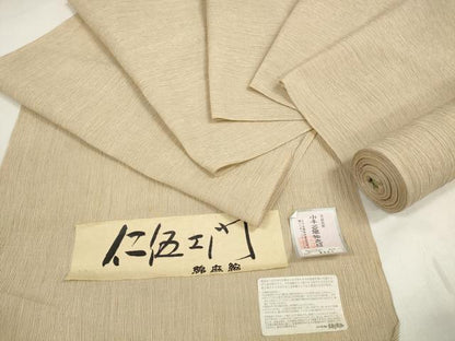平和屋着物＊夏物 綿麻縮 反物 着尺 仁伍ェ門 縞 小千谷織物謹製 証紙付き 逸品 未使用 DABA7491zzz