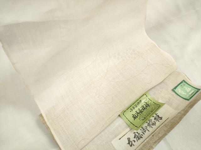 平和屋着物＊夏物　長襦袢　反物　着尺　小千谷紋紗　葡萄唐草紋紗　生成り色　証紙付き　麻　逸品　未使用　DABA7496zzz