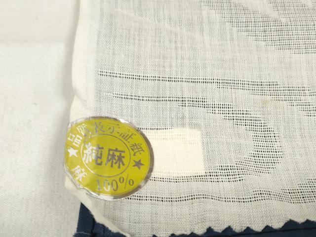 平和屋着物＊夏物　長襦袢　反物　着尺　流水萩楓紋紗　生成り色　麻　逸品　未使用　DABA7498zzz