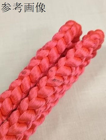平和屋着物●和装小物 帯締め10本セット 組紐 高麗組 奈良組 さが美扱い 逸品 未使用 DABA7515zzz