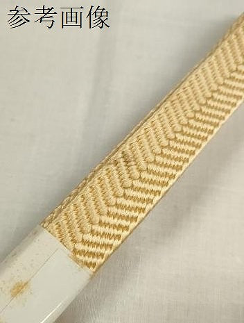 平和屋着物●和装小物 帯締め10本セット 組紐 笹浪組 金銀糸 高島屋扱い 逸品 未使用 DABA7520zzz