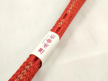 平和屋着物●和装小物 帯締め・帯揚げセット 舞桜 金銀彩 逸品 未使用 DABA7545zzz