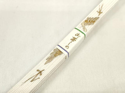 平和屋着物●和装小物　帯締め・帯揚げ・扇子セット　礼装用　総絞り　舞蝶文　金糸　組紐　逸品　未使用　DABA7547zzz