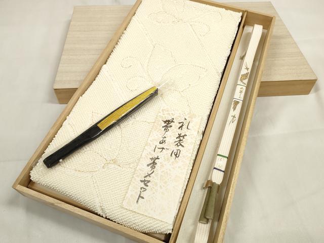 平和屋着物●和装小物　帯締め・帯揚げ・扇子セット　礼装用　総絞り　舞蝶文　金糸　組紐　逸品　未使用　DABA7547zzz