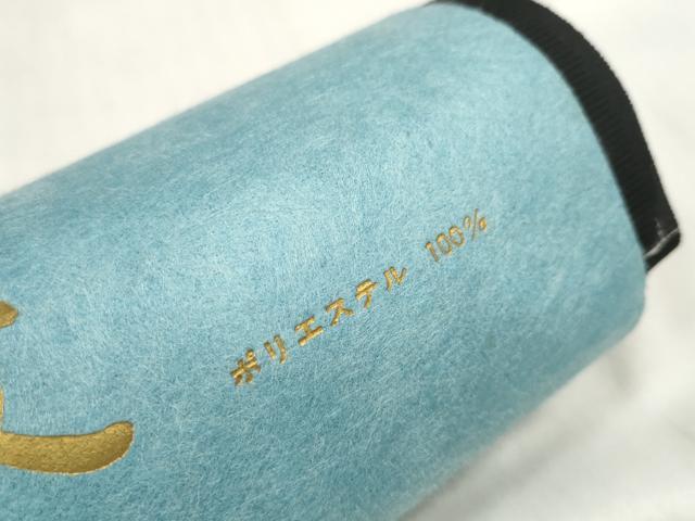 平和屋着物＊夏物 小紋 反物 着尺 絽 京染 流線文 黒地 洗える着物 未使用 DABA7593zzz