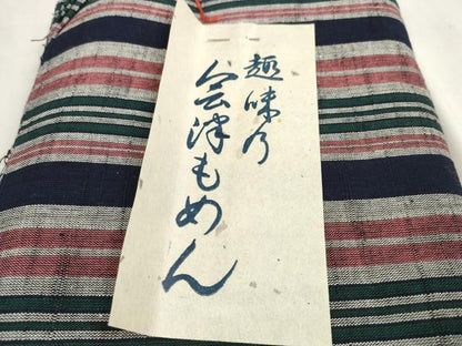 平和屋着物＊夏物 会津もめん 浴衣 反物 着尺 縞 証紙付き 綿 逸品 未使用 DABA7601zzz
