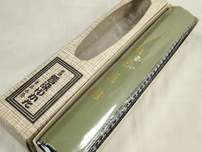 平和屋着物＊夏物 浴衣 反物 着尺 暫染ゆかた 東京本染 変わり横段文 共箱付き 綿 逸品 未使用 DABA7603zzz