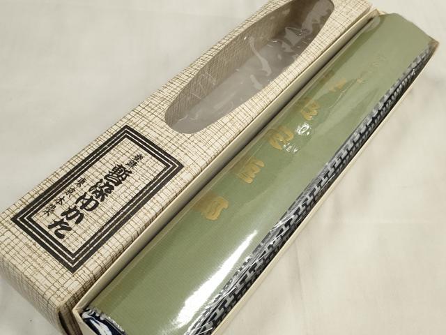 平和屋着物＊夏物 浴衣 反物 着尺 暫染ゆかた 東京本染 変わり横段文 共箱付き 綿 逸品 未使用 DABA7603zzz