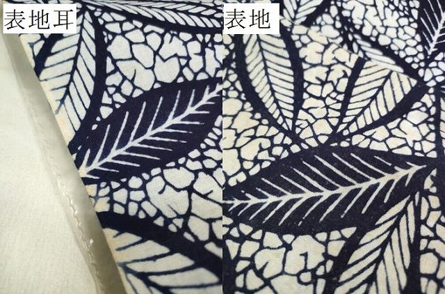 平和屋着物＊夏物 浴衣 反物 着尺 東京本染 草花文 綿 逸品 未使用 DABA7604zzz