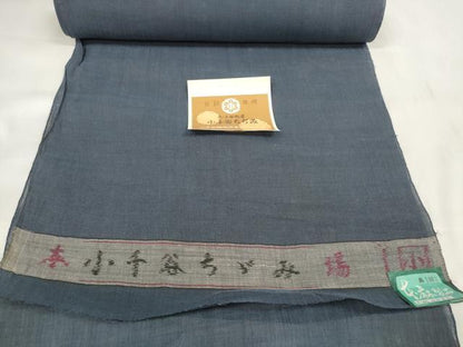 平和屋着物＊夏物 本場小千谷ちぢみ 反物 着尺 青褐色 証紙付き 本麻 逸品 未使用 DABA7612zzz