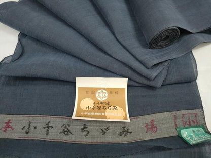 平和屋着物＊夏物 本場小千谷ちぢみ 反物 着尺 青褐色 証紙付き 本麻 逸品 未使用 DABA7612zzz