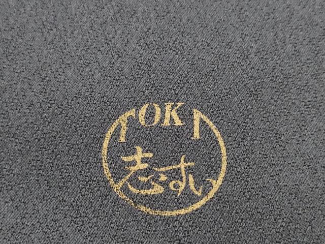 平和屋着物●TOKI志すい キモノモードオリジナルブランド 付下げ 反物 着尺 立波扇面花文 金彩 逸品 未使用 DABA7623zzz