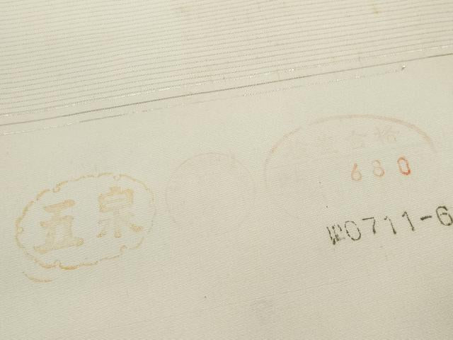 平和屋着物＊夏物　白生地　反物　着尺　駒絽　五泉　生成り色　逸品　未使用　DABA7657zzz