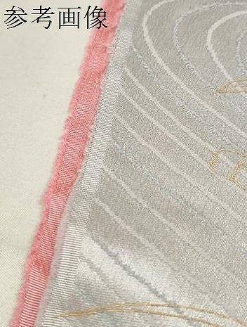平和屋着物●和装小物 帯締め・帯揚げセット 草花文 金彩 逸品 DABA7680zzz