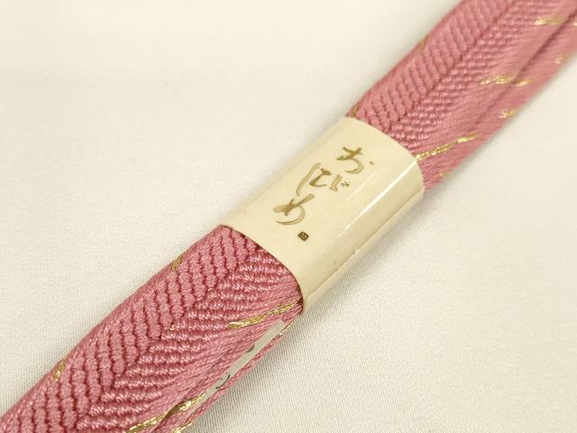 平和屋着物●和装小物 帯締め・帯揚げセット 草花文 金彩 逸品 DABA7680zzz