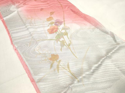 平和屋着物●和装小物 帯締め・帯揚げセット 草花文 金彩 逸品 DABA7680zzz