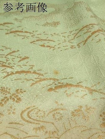 平和屋着物●和装小物　帯締め・帯揚げセット　吉祥花文　金彩　逸品　未使用　DABA7681zzz