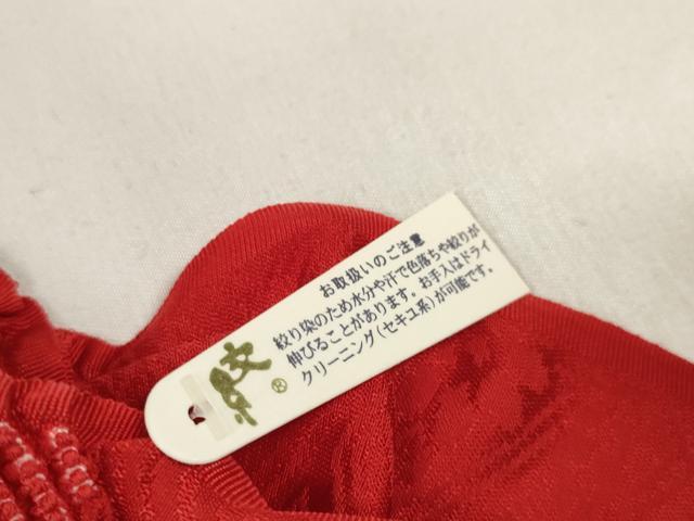 平和屋着物●和装小物　帯締め・帯揚げセット　振袖用　総絞り　本手組　金糸　逸品　未使用　DABA7684zzz