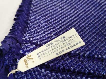 平和屋着物●和装小物 帯締め・帯揚げセット 振袖用 総絞り 組紐 金糸 逸品 未使用 DABA7685zzz
