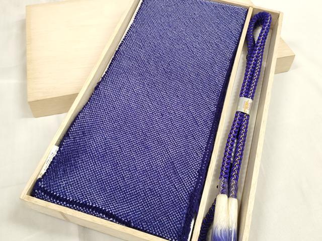 平和屋着物●和装小物 帯締め・帯揚げセット 振袖用 総絞り 組紐 金糸 逸品 未使用 DABA7685zzz
