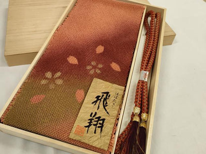 平和屋着物●和装小物 帯締め・帯揚げセット 振袖用 総絞り 飛翔 舞花文 組紐 金糸 逸品 未使用 DABA7688zzz