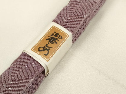 平和屋着物●和装小物　帯締め・帯揚げセット　中抜き絞り　笹　銀糸　逸品　未使用　DABA7693zzz